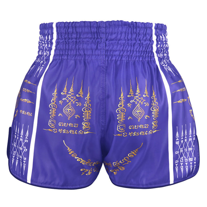 TUFF Muay Thai Shorts Boxing Trunks Retro Style (TUF-RMS129-PUR)