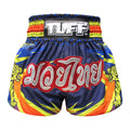 TUFF Muay Thai Shorts Boxing Trunks Traditional Style (TUF-MS616-BLU)